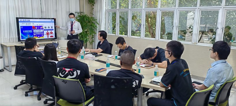 1704871648881566.jpg 11.27隱私安全培訓(xùn)—中國(guó)檢驗(yàn)認(rèn)證集團(tuán)陳勇江老師(1).jpg